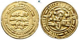 AD 1047-1081. AH 439-473 . 'Ali ibn Muhammad. Dinar AV