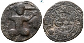 Husam al-Din Yuluq Arslan AD 1184-1201. 580-597 AH. Mardin mint. Dirham Æ