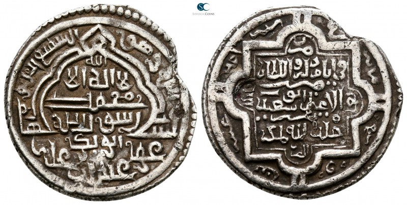 Abu Sa'id AD 1316-1335. 721 AH. 
Dirham AR

22 mm., 3.45 g.



very fine