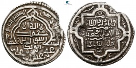 Abu Sa'id AD 1316-1335. 721 AH. Dirham AR