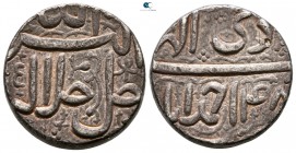 India. Ahmadabad. Jajal al-Din Muhammad Akbar AD 1605-1627. 1014 - 1037 AH. Rupee AR