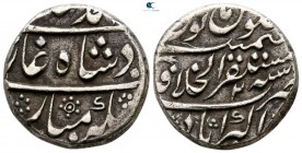 India. Punjab.  AD 1876-1896. 1 Rupie AR