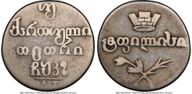 David, as Regent 2 Abazi 1827-AT (40 Kopecks) F15 NGC, Tiflis mint, KM75, Bit-956. Accompanied by Jean Elsen auction tag. Only our second opportunity ...