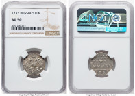 Anna Grivennik (10 Kopecks) 1733 AU50 NGC, Moscow mint, KM194, Bit-185 (R). A elusive type that has not passed through our auction block in nearly a d...