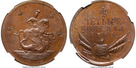 Elizabeth copper Pattern Novodel 4 Kopecks 1761 MS63 Brown NGC, Ekaterinburg mint, Bitkin-604 (R2). Oblique milling on edge. Variety with small horse'...