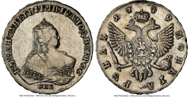 Elizabeth Rouble 1749-CПБ AU Details (Harshly Cleaned) NGC, St. Petersburg mint, KM-C19b.4, Bit-264. From the Globus Collection HID09801242017 © 2024 ...
