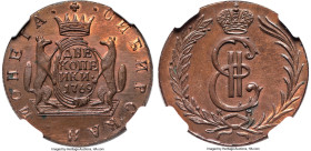 Siberia. Catherine II Novodel 2 Kopeck 1769-KM MS64 Red and Brown NGC, Suzun mint, KM-Unl, Bit-H1103 (R3). An elusive Novodel type that rarely comes t...