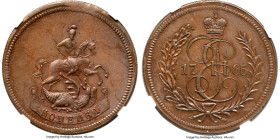 Catherine II copper Novodel Kopek 1765 MS64 Brown NGC, Ekaterinburg mint, KM-N85, Bitkin-718 (R2). Oblique milling on edge. A conditionally very rare ...