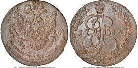 Catherine II 5 Kopecks 1786-EM MS62 Brown NGC, Ekaterinburg mint, KM-C59.3, Bit-637. HID09801242017 © 2024 Heritage Auctions | All Rights Reserved www...