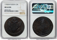 Catherine II 5 Kopecks 1790-КM MS64 Brown NGC, Suzun mint, KM-C59.5, Bit-802. The bold and hefty appearance of this near-Gem preserved selection is no...