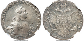Catherine II Rouble 1764 CПБ-CA MS63 NGC, St. Petersburg mint, KM-C67.2a, Bit-186. Struck under the first Empress of Russia, and marked with a date th...