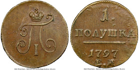 Paul I Polushka (1/4 Kopeck) 1797-EM AU58 Brown NGC, Ekaterinburg mint, KM-C92.2, Bit-134. HID09801242017 © 2024 Heritage Auctions | All Rights Reserv...