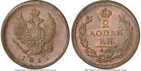 Alexander I 2 Kopecks 1811 EM-HM MS63 Brown NGC, Ekaterinburg mint, KM-C118.3, Bit-350. Engrailed Edge. HID09801242017 © 2024 Heritage Auctions | All ...