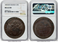 Alexander I 5 Kopecks 1803-КM MS62 Brown NGC, Suzun mint, KM-C115.2, Bit-413. A highly pleasing near-Choice example with eye-catching icy white hue re...