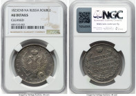 Alexander I Rouble 1823 CПБ-ПE AU Details (Cleaned) NGC, St. Petersburg mint, KM-C130, Bit-137. HID09801242017 © 2024 Heritage Auctions | All Rights R...