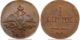 Nicholas I Kopeck 1836 EM-ФX MS63 Brown NGC, Ekaterinburg mint, KM-C138.1, Bit-526. Nearing at the peak of the certified population at NGC, holding th...