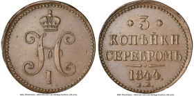 Nicholas I 3 Kopecks 1844-EM AU50 Brown NGC, Ekaterinburg mint, KM-C146.1, Bit-543. HID09801242017 © 2024 Heritage Auctions | All Rights Reserved www....