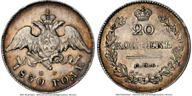 Nicholas I 20 Kopecks 1830 CПБ-HГ AU Details (Cleaned) NGC, St. Petersburg mint, KM-C158, Bit-137 (R1). HID09801242017 © 2024 Heritage Auctions | All ...