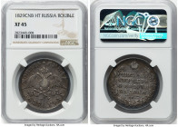 Nicholas I Rouble 1829 CПБ-HГ XF45 NGC, St. Petersburg mint, KM-C161, Bit-107. HID09801242017 © 2024 Heritage Auctions | All Rights Reserved www.HA.co...