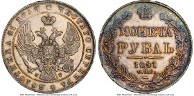 Nicholas I Rouble 1841 CПБ-HГ AU58 NGC, St. Petersburg mint, KM-C168.1, Bit-192. Accompanied by Jean Elsen auction tag. HID09801242017 © 2024 Heritage...