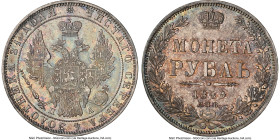 Nicholas I Rouble 1849/8 CNB-ΠA AU55 NGC, St. Petersburg mint, KM-C168.1, Bit-224. St. George without cloak. Brushed in a gorgeous coral and peach ton...