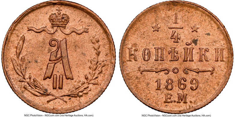 Alexander II 1/4 Kopeck 1869-EM MS64 Red and Brown NGC, Ekaterinburg mint, KM-Y7...