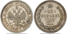 Alexander II 25 Kopecks 1877 CПБ-HI MS62 NGC, St. Petersburg mint, KM-Y23, Bit-154. From the Globus Collection HID09801242017 © 2024 Heritage Auctions...