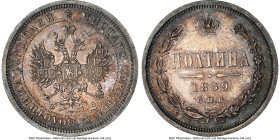 Alexander II Poltina (1/2 Rouble) 1859 CПБ-ФБ UNC Details (Cleaned) NGC, St. Petersburg mint, KM-Y24, Bit-97. Small crown. Attractively toned in a cha...