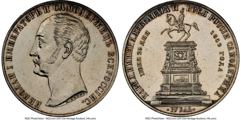 Alexander II "Nicholas I Monument" Rouble 1859 AU Details (Polished) NGC, St. Pe...