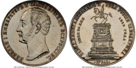 Alexander II "Nicholas I Monument" Rouble 1859 AU Details (Polished) NGC, St. Petersburg mint, KM-Y28, Bit-M570 (R2), Diakov-681.2 (R1). By A. Lyalin ...