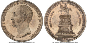 Alexander II "Nicholas I Monument" Rouble 1859 AU Details (Cleaned) NGC, St. Petersburg mint, KM-Y28, Bit-M570 (R2), Diakov-681.2 (R1). By A. Lyalin a...