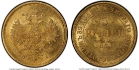 Alexander II gold 5 Roubles 1877 CПБ-HI MS62 PCGS, St. Petersburg mint, KM-YB26, Bit-25. A popular type that is highly sought-after in higher Mint Sta...