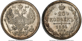 Alexander III 20 Kopecks 1884 CПБ-AГ MS66 NGC, St. Petersburg mint, KM-Y22a.1, Bit-110. Presently, this piece is only surpassed by one grade tier on t...