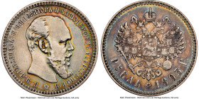 Alexander III Rouble 1893-AГ XF Details (Cleaned) NGC, St. Petersburg mint, KM-Y46, Bit-77. HID09801242017 © 2024 Heritage Auctions | All Rights Reser...