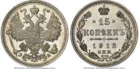 Nicholas II 15 Kopecks 1912 CПБ-ЭБ MS66 NGC, St. Peterburg mint, KM-Y21a.2, Bit-137. HID09801242017 © 2024 Heritage Auctions | All Rights Reserved www...