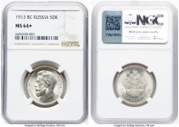 Nicholas II 50 Kopecks 1913-BC MS64+ NGC, St. Petersburg mint, KM-Y58.2, Bit-93. Retaining a generous amount of swirling luster that is worthy of the ...