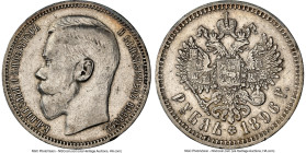 Nicholas II Rouble 1896- S AU Details (Cleaned) NGC, Paris mint, KM-Y59.2, Bit-193. Struck in the year of the coronation of the last Tsar and Tsarina ...