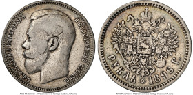 Nicholas II Rouble 1896-AГ VF30 NGC, St. Petersburg mint, KM-Y59.3, Bit-39. HID09801242017 © 2024 Heritage Auctions | All Rights Reserved www.HA.com/T...