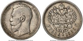 Nicholas II Rouble 1896-AГ VF25 NGC, St. Petersburg mint, KM-Y59.3, Bit-39. HID09801242017 © 2024 Heritage Auctions | All Rights Reserved www.HA.com/T...