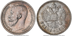 Nicholas II Rouble 1912-ЭБ UNC Details (Reverse Spot Removed) NGC, St. Petersburg mint, KM-Y59.3, Bit-66. Nicholas II portrait. Tilting in hand, this ...