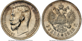 Nicholas II Rouble 1912-ЭБ UNC Details (Cleaned) NGC, St. Petersburg mint, KM-Y59.3, Bit-66. Portrait Nicholas II. From the Globus Collection HID09801...