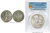 Nicholas II High Relief "Romanov Dynasty" Rouble 1913-BC UNC Details (Cleaned) PCGS, St. Petersburg mint, KM-Y70, Bit-336. 300th anniversary of the Ro...