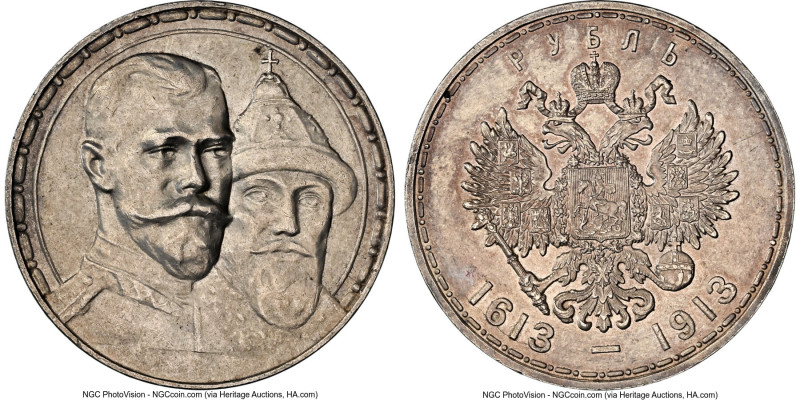 Nicholas II "Romanov Dynasty" Rouble 1913-BC UNC Details (Cleaned) NGC, St. Pete...