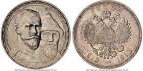Nicholas II "Romanov Dynasty" Rouble 1913-BC UNC Details (Cleaned) NGC, St. Petersburg mint, KM-Y70, Bit-335. 300th anniversary of the Romanov Dynasty...