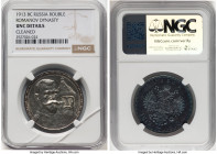 Nicholas II "Romanov Dynasty" Rouble 1913-BC UNC Details (Cleaned) NGC, St. Petersburg mint, KM-Y70, Bit-335. 300th anniversary of the Romanov Dynasty...