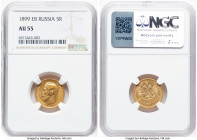 Nicholas II gold 5 Roubles 1899-ЗБ AU55 NGC, St. Petersburg mint, KM-Y62, Fr-180. HID09801242017 © 2024 Heritage Auctions | All Rights Reserved www.HA...