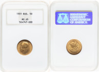 Nicholas II gold 5 Roubles 1901-ФЗ MS65 NGC, St. Petersburg mint, KM-Y62, Fr-180. HID09801242017 © 2024 Heritage Auctions | All Rights Reserved www.HA...