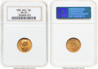 Nicholas II gold 5 Roubles 1902-AP MS67 NGC, St. Petersburg mint, KM-Y62, Fr-180. HID09801242017 © 2024 Heritage Auctions | All Rights Reserved www.HA...
