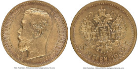Nicholas II gold 5 Roubles 1902-AP MS65 NGC, St. Petersburg mint, KM-Y62, Fr-180. HID09801242017 © 2024 Heritage Auctions | All Rights Reserved www.HA...