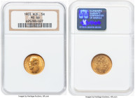 Nicholas II gold 5 Roubles 1903-AP MS66 NGC, St. Petersburg mint, KM-Y62, Fr-180. HID09801242017 © 2024 Heritage Auctions | All Rights Reserved www.HA...